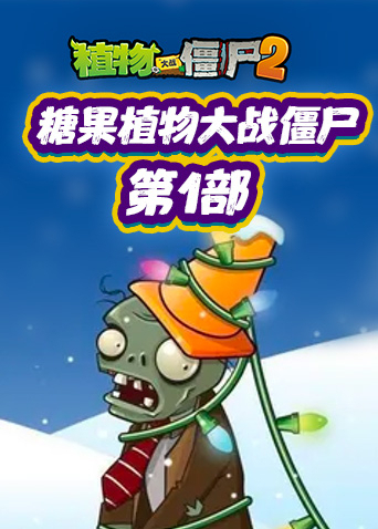 小游戏手游推荐_手机小游戏排名_手机建议玩的小游戏排行榜