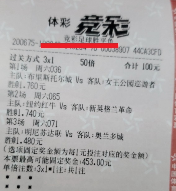 买斯诺克的app_斯诺克投注网站_买斯诺克竞猜的正规平台