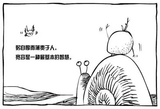 搞基app_搞基app_搞基app