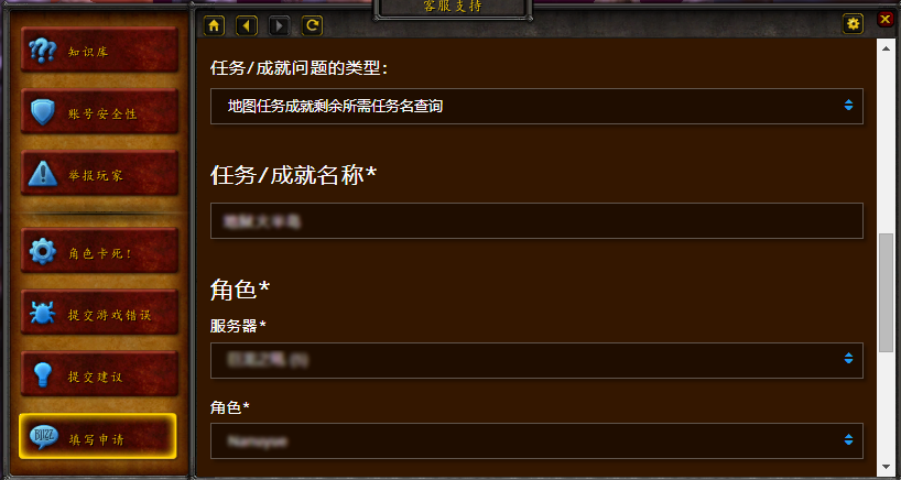 魔兽争霸设置窗口化_魔兽争霸怎样窗口化运行_魔兽争霸窗口化切换
