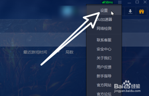 魔兽争霸窗口模式怎么调_魔兽争霸1.27窗口模式_魔兽争霸1.27窗口模式