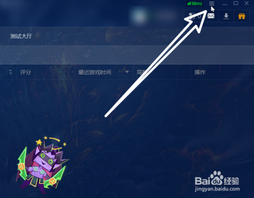 魔兽争霸窗口模式怎么调_魔兽争霸1.27窗口模式_魔兽争霸1.27窗口模式