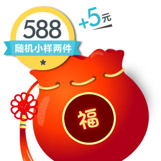 甩单过来图片_甩单是什么意思啊_甩单,一甩到底