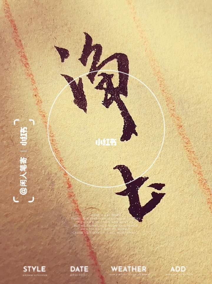重口味网站_口味网中奖技巧_口味王百度百科