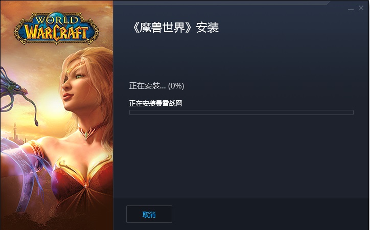 魔兽窗口化-魔兽世界：游戏与现实生活的新融合