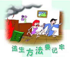 逃生类联机游戏_游戏逃生情侣合作手机能玩吗_情侣手机游戏合作逃生游戏