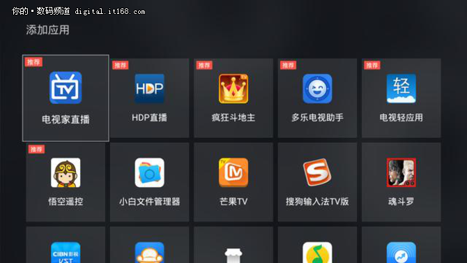 flvcd手机版0.9.8-岁月匆匆，时光如梭，我们迎来发布