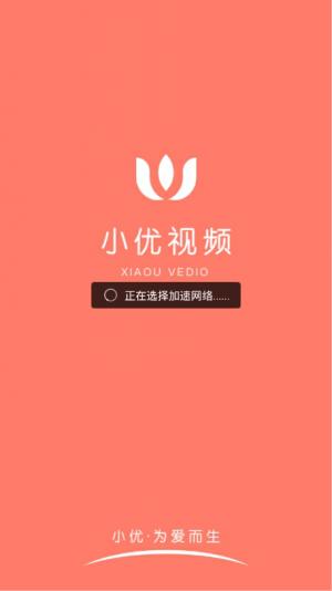 音频剪辑软件免费版手机_flvcd手机版0.9.8_爱思助手下载苹果版手机