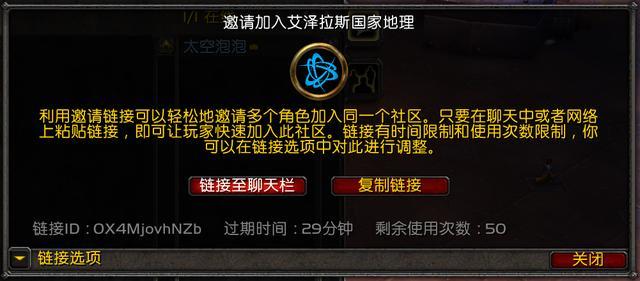 魔兽窗口下载慢怎么办_魔兽平台窗口化移动不了_魔兽窗口下载