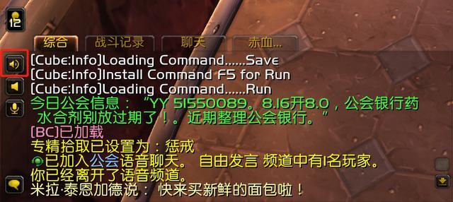 魔兽窗口下载_魔兽平台窗口化移动不了_魔兽窗口下载慢怎么办