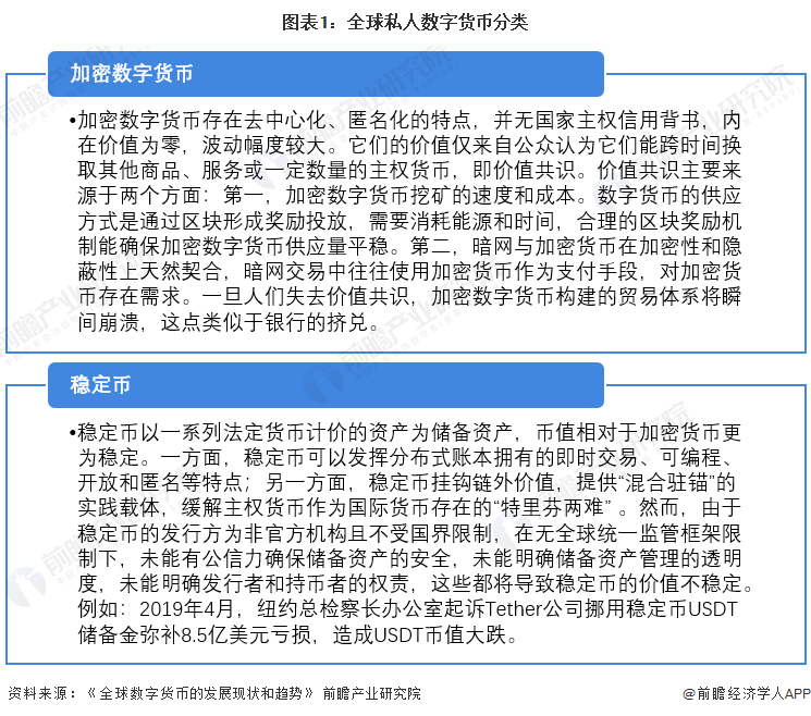 官网下载拼多多_官网下载app豌豆荚_imtoken官网app下载