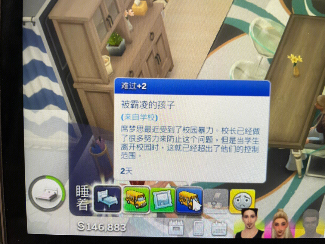 哥哥突然发狂杀了全家_全家被杀叫什么_全家被杀回家报仇的小说