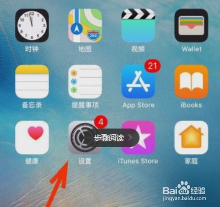 iwatch1白苹果_iphonewatch白苹果_iwatch白苹果解决办法