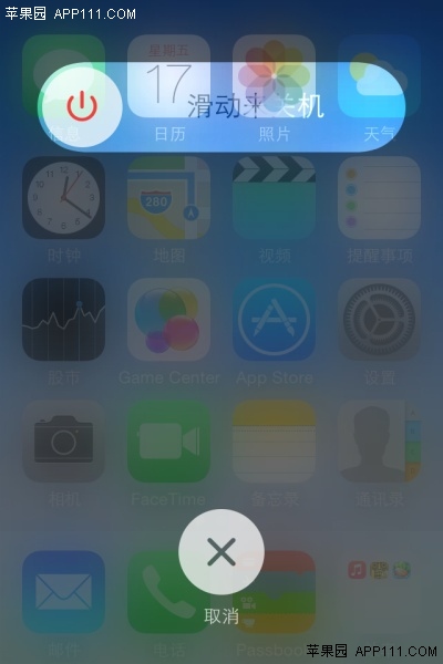 iphonewatch白苹果_iwatch白苹果解决办法_iwatch1白苹果