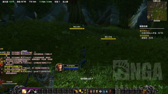 魔兽窗口化_魔兽窗口化好处_魔兽窗口化后没办法移动屏幕了