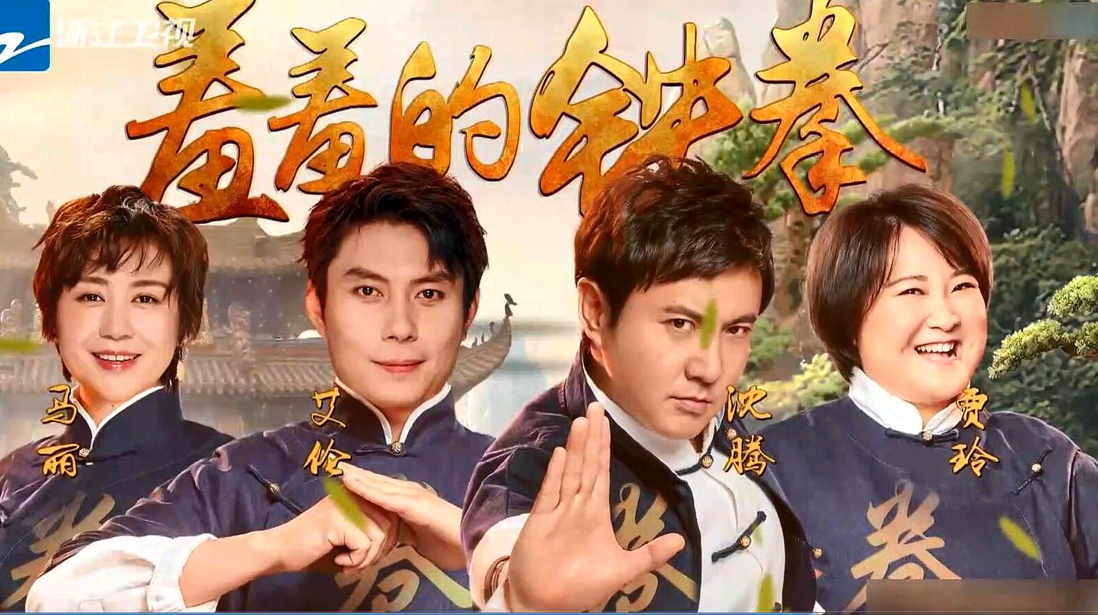 电影在线票房_123456hd在线电影_电影在线观看封神第一部