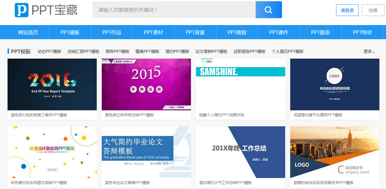 yunfile downloader_yunfile downloader_yunfile downloader