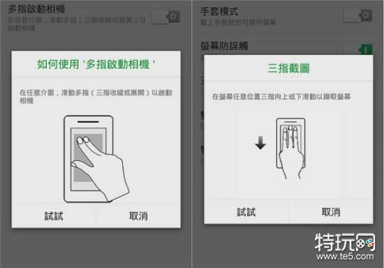 苹果13怎么截图手机屏幕_截图屏幕苹果手机怎么弄_截图屏幕苹果手机怎么设置