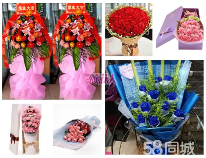 母亲节鲜花推广方案_鲜花推广计划_鲜花推广单元有哪些