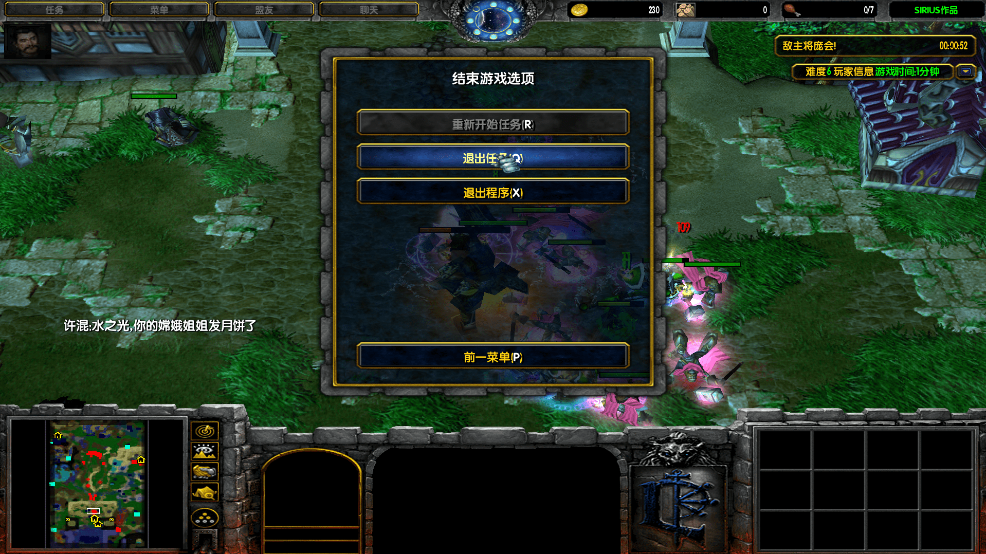 魔兽争霸 只能窗口-魔兽争霸评测：窗口模式下的沉浸体验