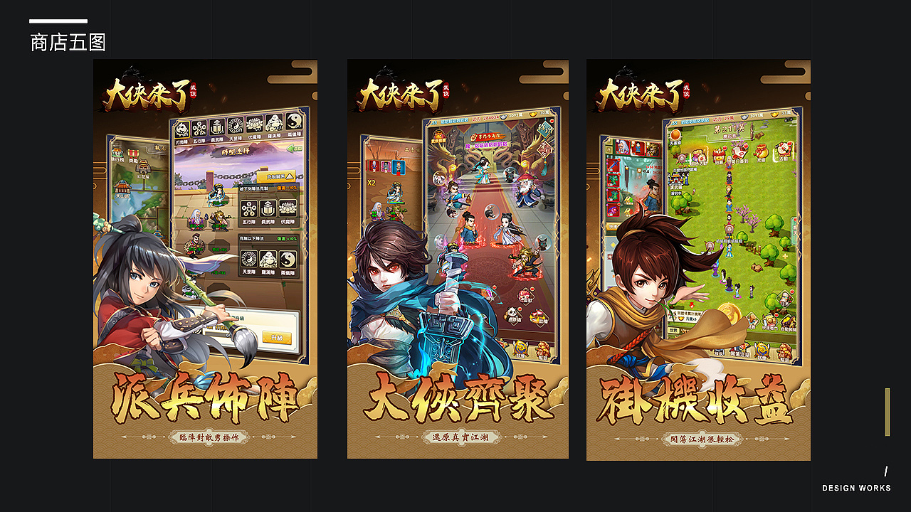手游商店app哪个好_手游商店_手机 游戏 商店