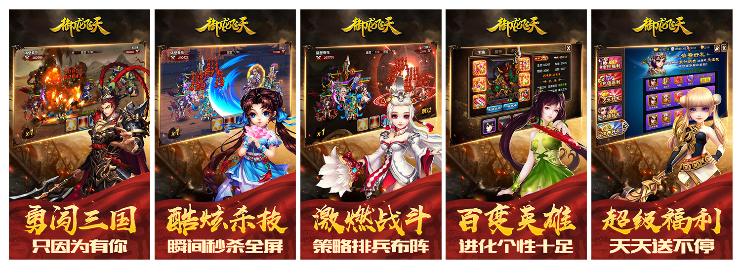 手机 游戏 商店_手游商店app哪个好_手游商店