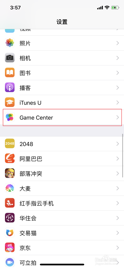 好玩的苹果动作游戏_苹果动作类游戏排行榜_苹果动作老游戏推荐手机