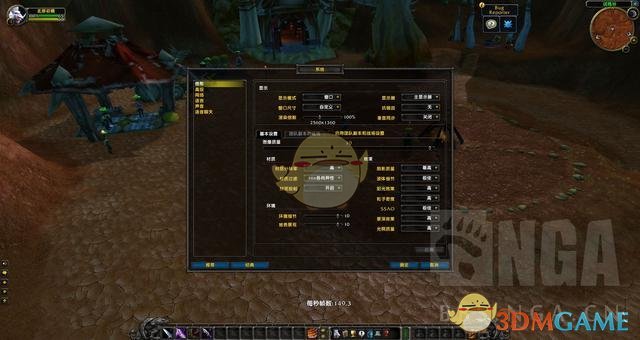 魔兽窗口化怎么全屏_魔兽窗口化不能移动视角_魔兽窗口化