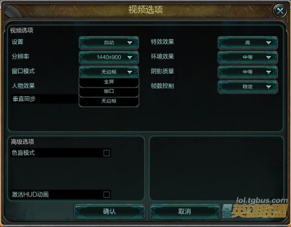 可以窗口化运行的游戏-窗口化游戏：全屏不是唯一选择