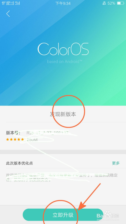2021目前win10最稳定的版本_win10最新稳定版本_win10稳定的版本