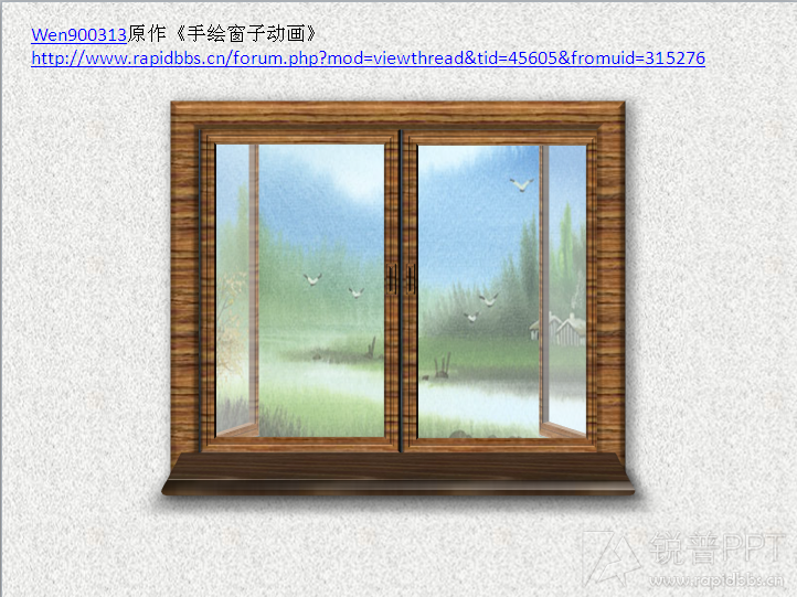 wow无窗_玻璃中间开无框窗_慕南枝免费阅读无弾窗