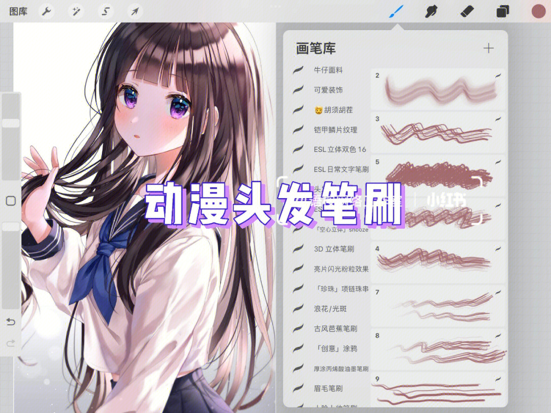 嫦娥头饰怎么画_嫦娥的头发怎么画_怎么画嫦娥的头