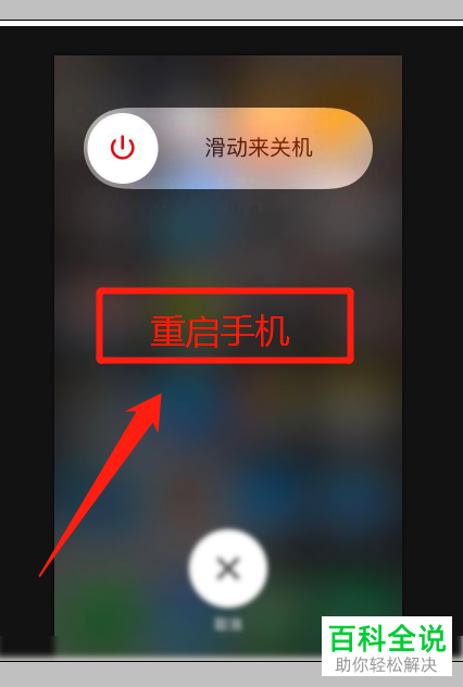 手机玩游戏听歌卡怎么办_卡顿听歌打手机游戏有影响吗_手机边打游戏边听歌卡顿