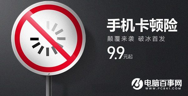 卡顿听歌打手机游戏有影响吗_手机边打游戏边听歌卡顿_手机玩游戏听歌卡怎么办