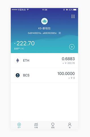 opgg官网版_imtoken官网版_新葡萄娱乐官网版