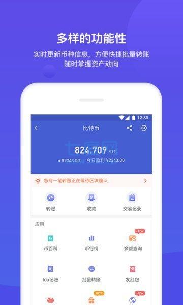 imtoken官网版_opgg官网版_新葡萄娱乐官网版