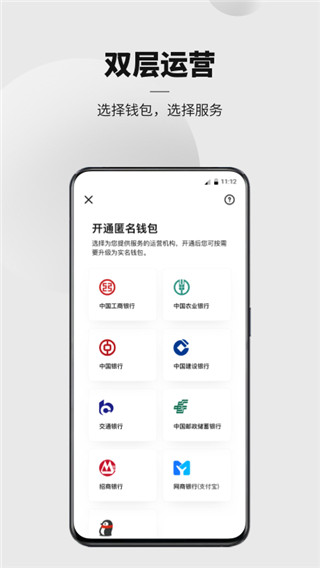 新葡萄娱乐官网版_opgg官网版_imtoken官网版