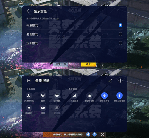 手机游戏挂机_手机游戏挂机赚钱_三个g的手机游戏