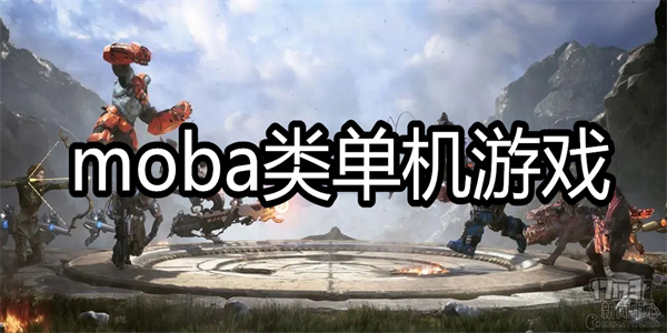 手机经营单机游戏_商业游戏手机单机_手机单机经营游戏排行