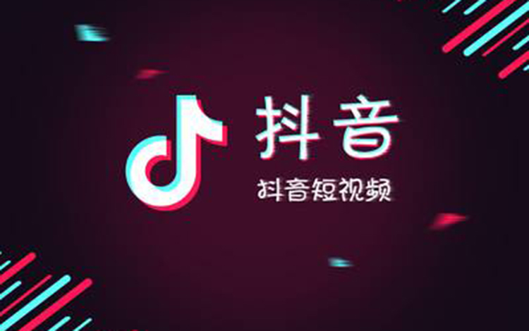 抖音合集功能怎么开通_抖音合集功能开通教程_如何开通抖音合集权限