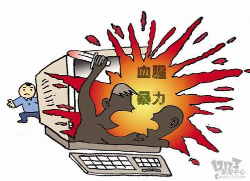 口味王抽奖网址_口味网中奖技巧_重口味网站