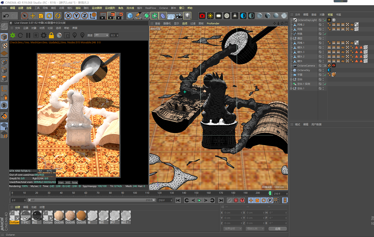 99vray_99vray_99vray