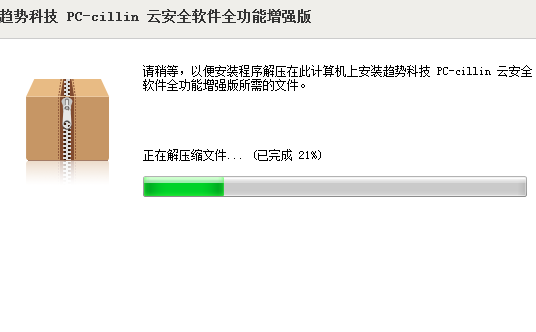 护盾智能拦截_护盾科技_智能护盾