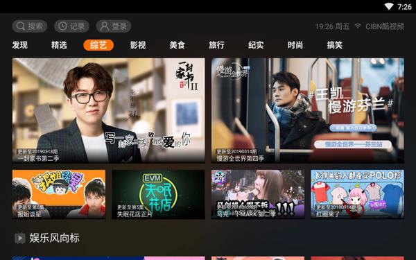 777奇米影视视频在线播放_777奇米影视视频在线播放_777奇米影视视频在线播放