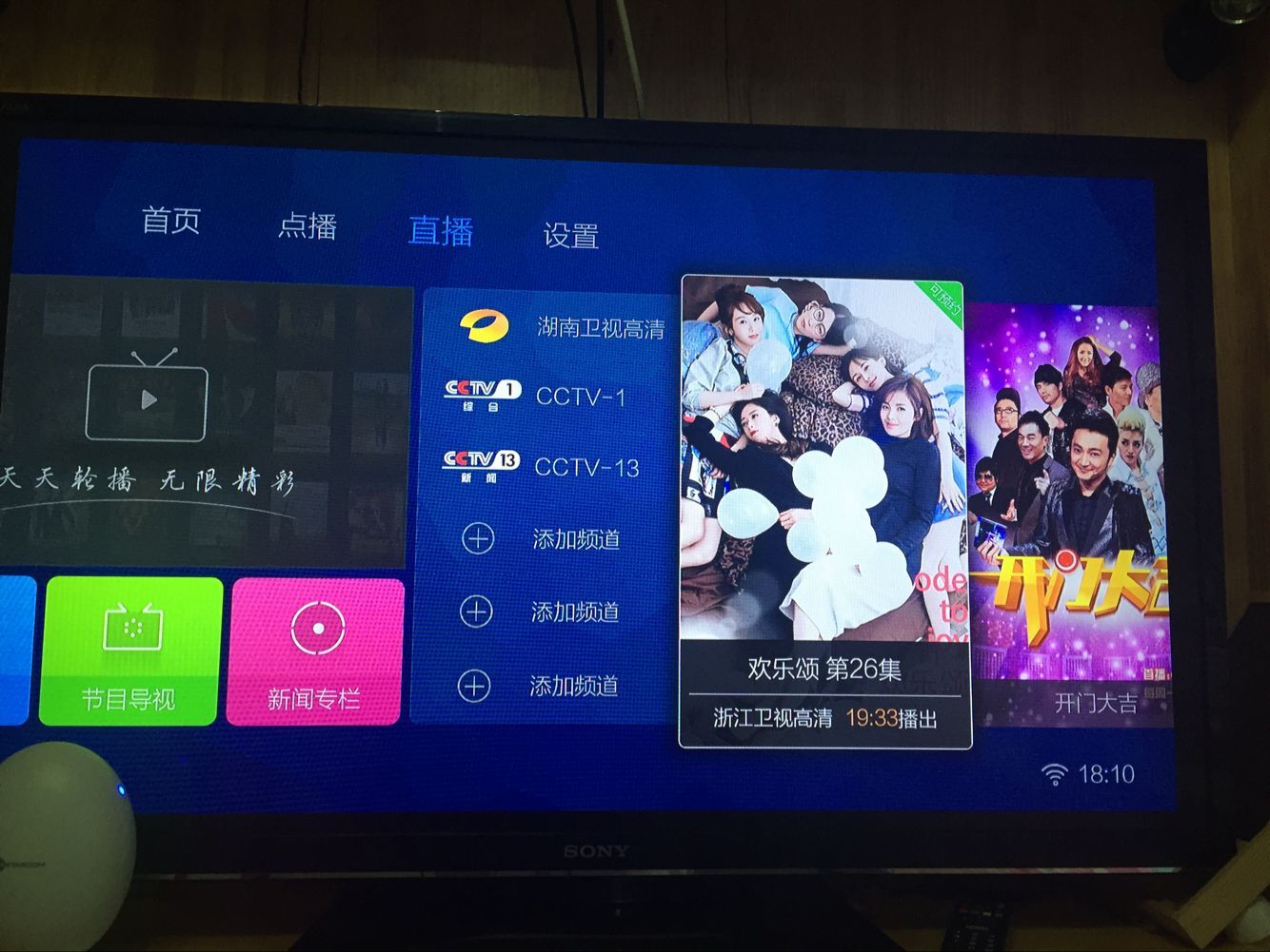 777奇米影视视频在线播放_777奇米影视视频在线播放_777奇米影视视频在线播放