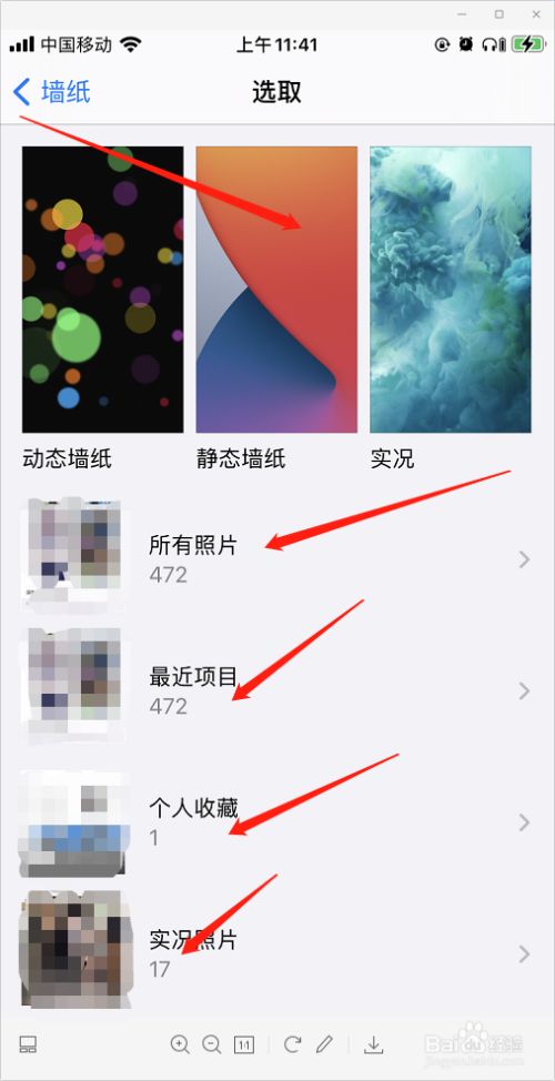 苹果头发烫_苹果手机发烫处理法_手机烫苹果