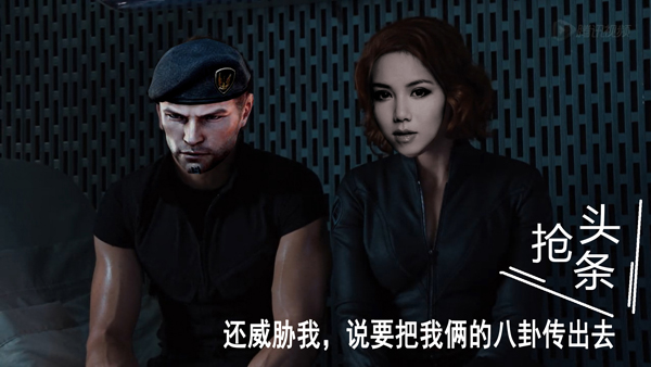 关闭全屏游戏_如何关掉手机游戏全屏模式_关掉全屏模式手机游戏还能玩吗