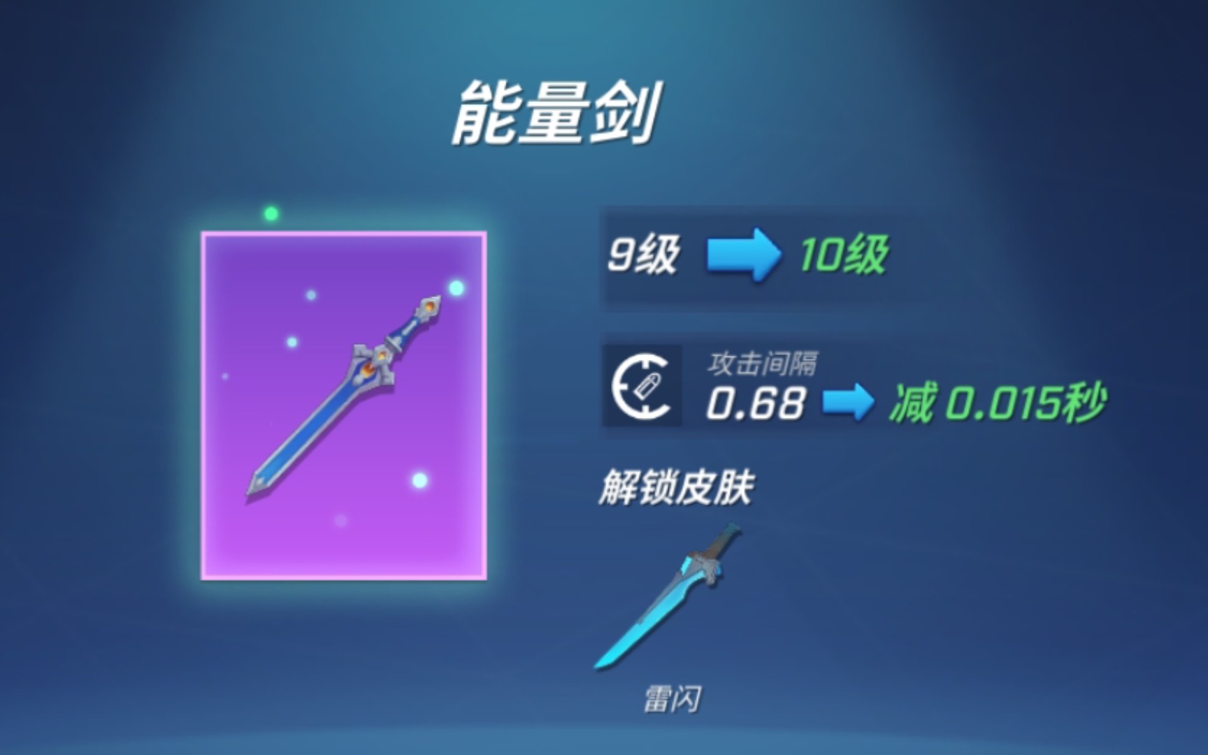 csol血厄狂雷视频_csol刷雷呱呱脚本_csol雷怎么用