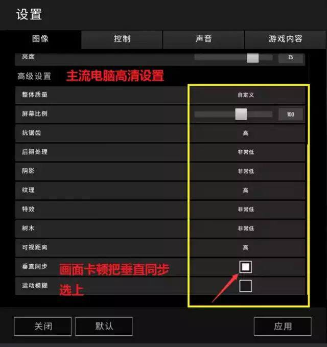 魔兽争霸窗口模式_魔兽争霸窗口模式怎么调_魔兽争霸窗口模式强制锁定鼠标