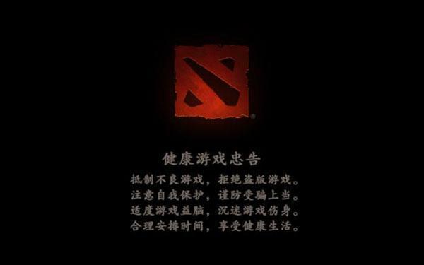 魔兽争霸窗口模式怎么调_魔兽争霸窗口模式_魔兽争霸窗口模式强制锁定鼠标